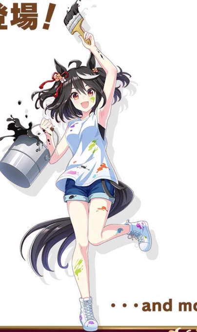 それは反則でしょうがッッッ!! 