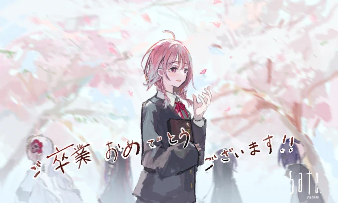あと21日!
気の早いメッセージだけどおめでとう..!
 #花譜高校卒業記念ライブ_イラストカウントダウン #花譜  #花譜美術部 