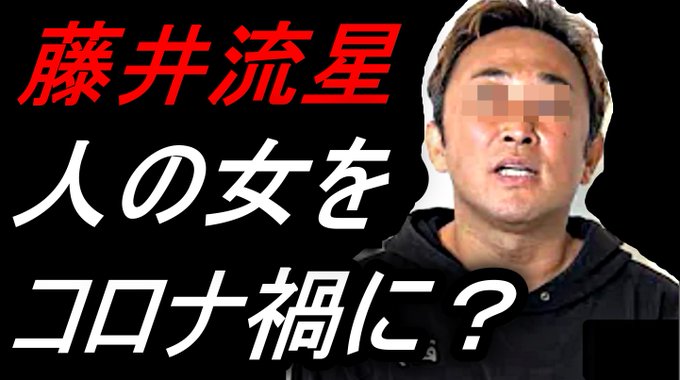 竹中雄大のtwitterイラスト検索結果 竹中雄大のtwitterイラスト検索結果