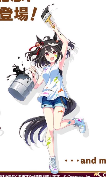 ウッギャァアアアアアアアアア!!!!!!!!!!!!!(落命) 
