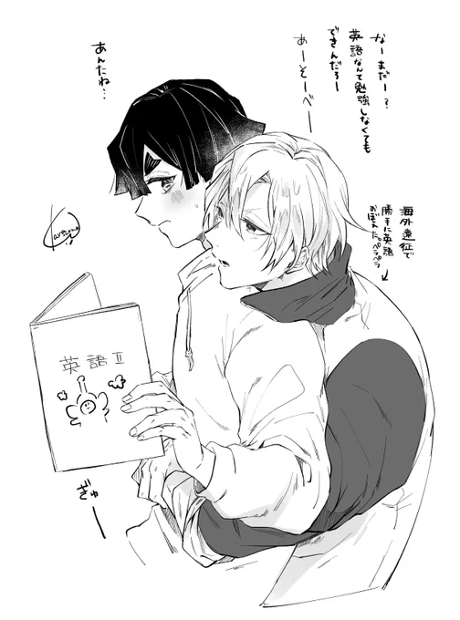 天てる
構ってほしい🏅 
