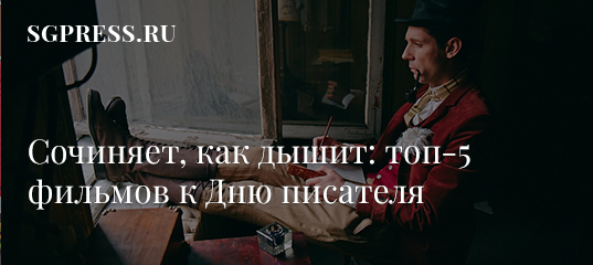 Самарская газета tweet media