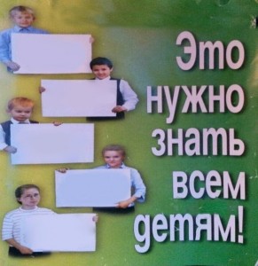 clefov's tweet photo. О насущном https://t.co/ZGqCjQsPKY