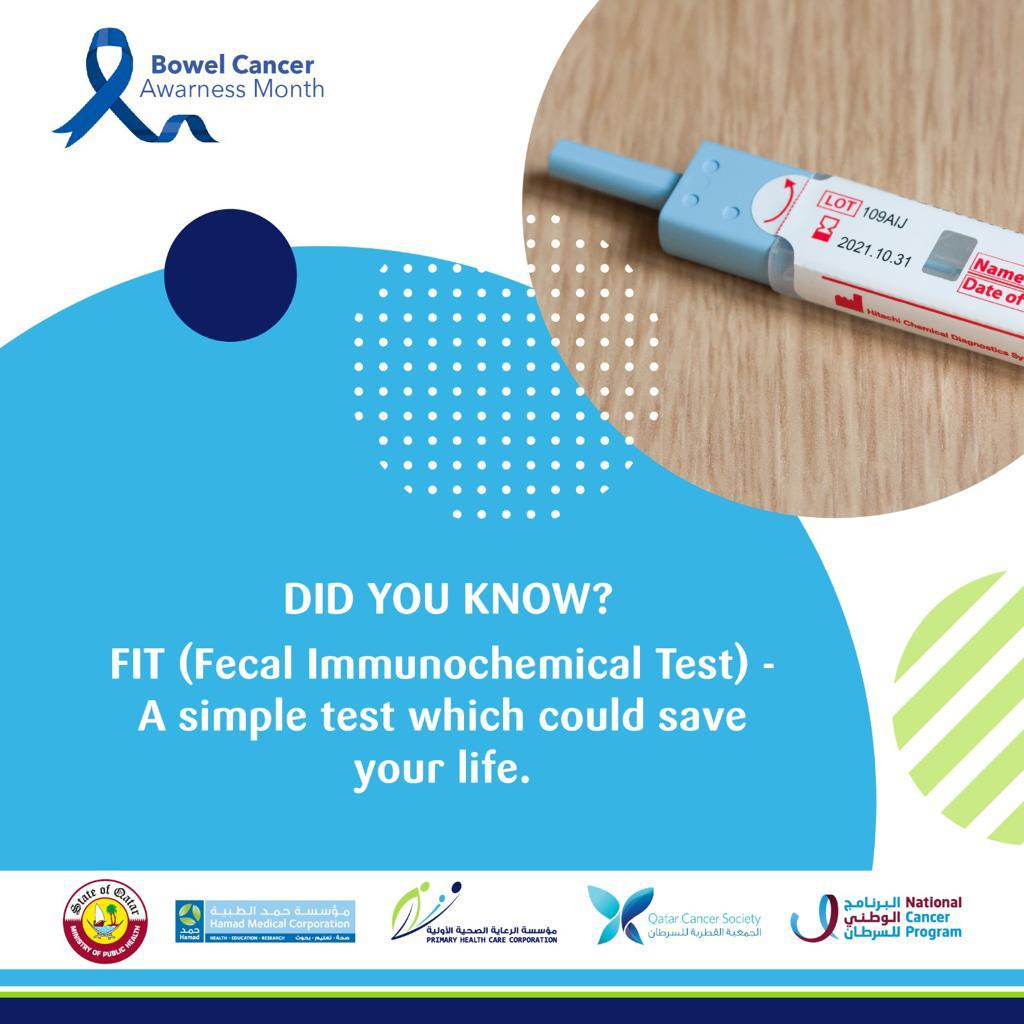 وزارة الصحة العامة on Twitter "Throughout March, Qatar's Public