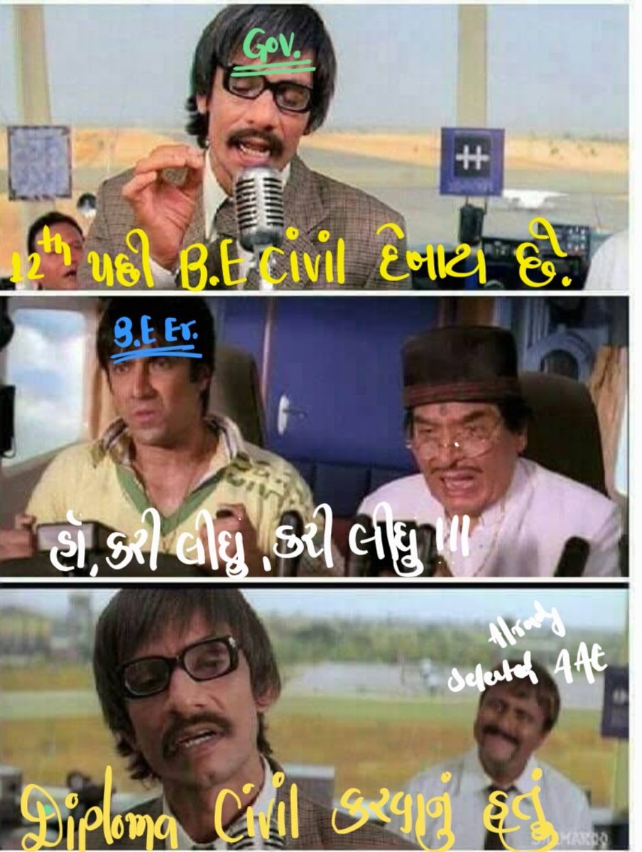Artist_Paresh's tweet photo. #ALLOW_BE_GPSSB_AAE https://t.co/OhrdmvaQpw