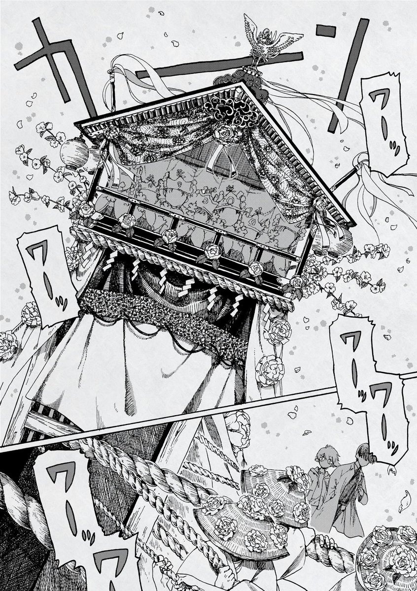 (5/9) 
