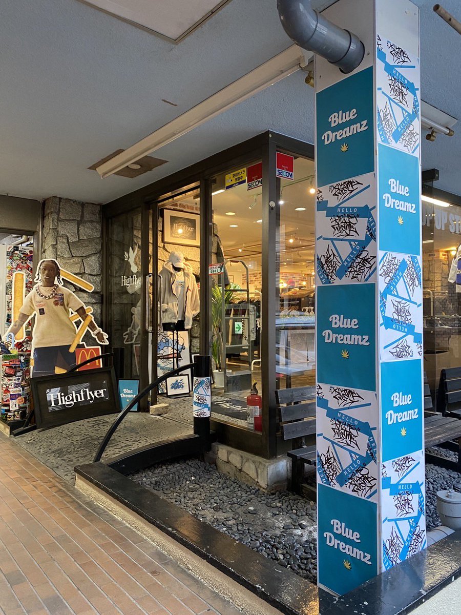 bluedreamzla's tweet photo. 明日3/6(Sun)千葉県柏市ハイフライヤー @highflyer047 にて12-18時
ブルドリポップアップです！！！！

ブルドリステッカー
@CBDfxjp さん提供のフェイスマスク
@NaturecanJP さん提供のCBDブラウニー

プレゼントもあります🎁 https://t.co/G7AZ7AOX6N