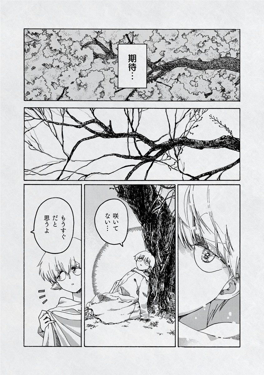 (8/9) 