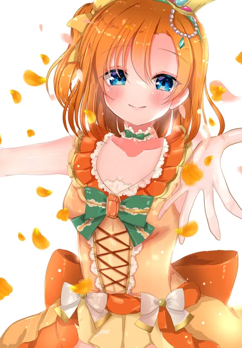 穂乃果ちゃん🧡

#lovelive 
#高坂穂乃果 