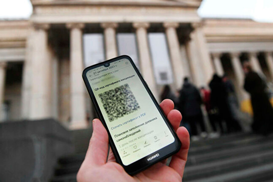 В Ульяновской области с 6 марта полностью отменяется действие QR–кодов 73регион.онлайн/public/item/98…
