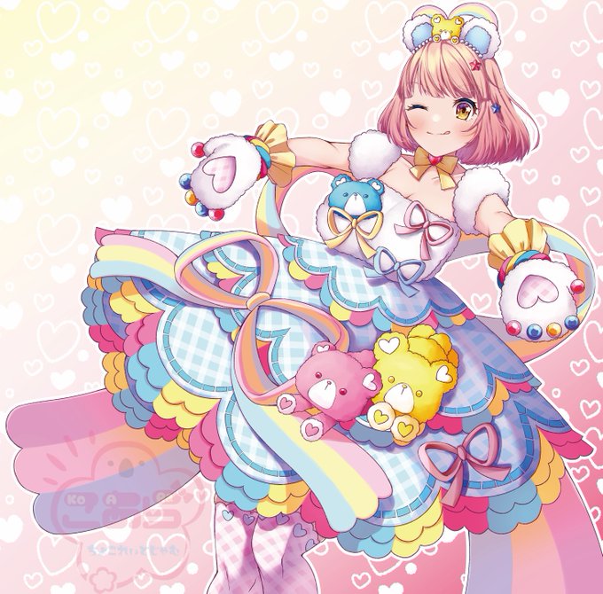 俺得チエルできたゾ 