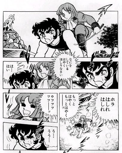 今日は娘ちゃんお散歩やお馬さんごっこで終わった… 