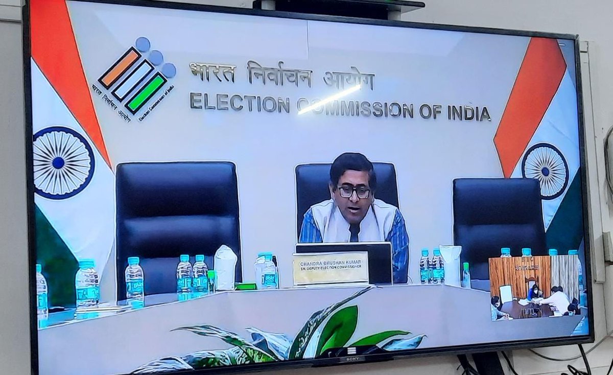 DeoAligarh's tweet photo. वरिष्ठ उप निर्वाचन आयुक्त महोदय, भारत निर्वाचन आयोग की अध्यक्षता में आज आहूत की गई वीडियो कांफ्रेंसिंग में प्रतिभाग कर 10 मार्च को होने वाली मतगणना के बारे में आवश्यक निर्देश प्राप्त किये।
@ceoup @ECISVEEP @SpokespersonECI @AligarhCdo @DDNational https://t.co/YusvUxqaPy
