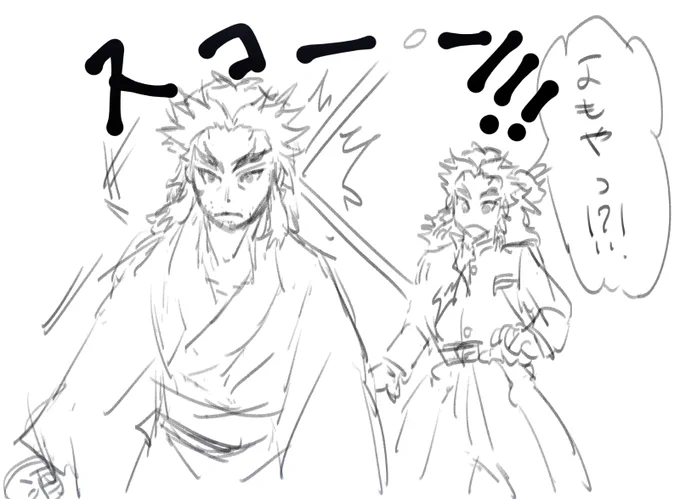 @shiranui_0510 wwwww (思わす今描きましたw) 