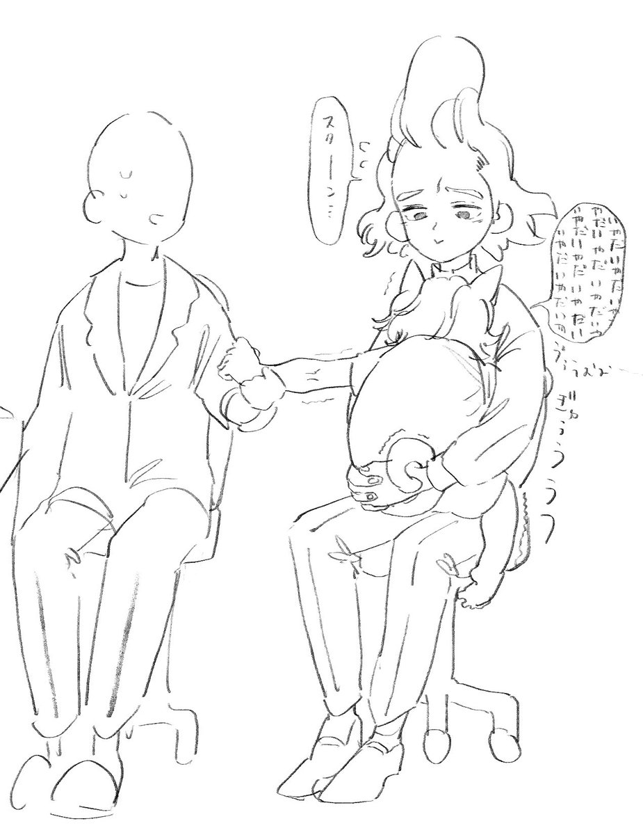 予防接種 