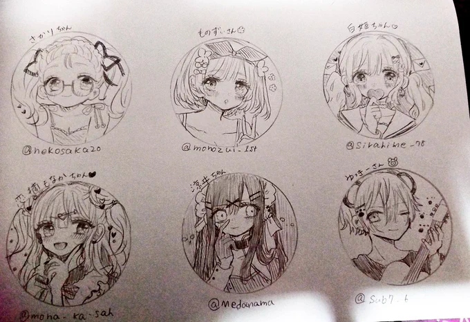 いいねありがとうございます‼️
三枚目🎵🎵🙌‼️
@sub7_6 
@sirahime_78  
@Medanama 
@mona_ka_san 
@nekosaka20 
@monozui_1st 