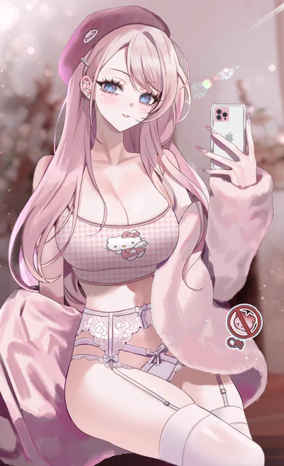 Commission💗 