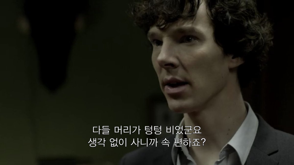 맥락 밖의 셜록홈즈 (@nocontext221b) on Twitter photo 