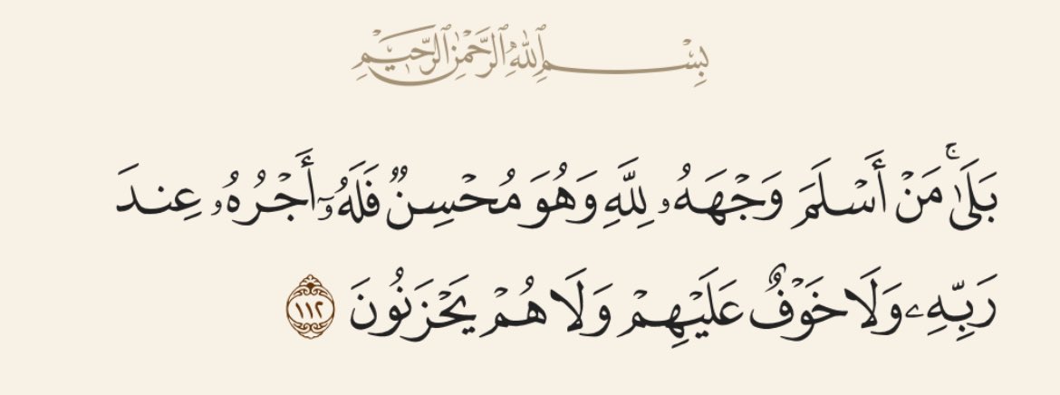 .

#العلمانية_السرورية

المتابع لأطروحات العلمانيين بكافة تفريعاتهم ( ليبرالية وتنويرية ونسوية وملاح...