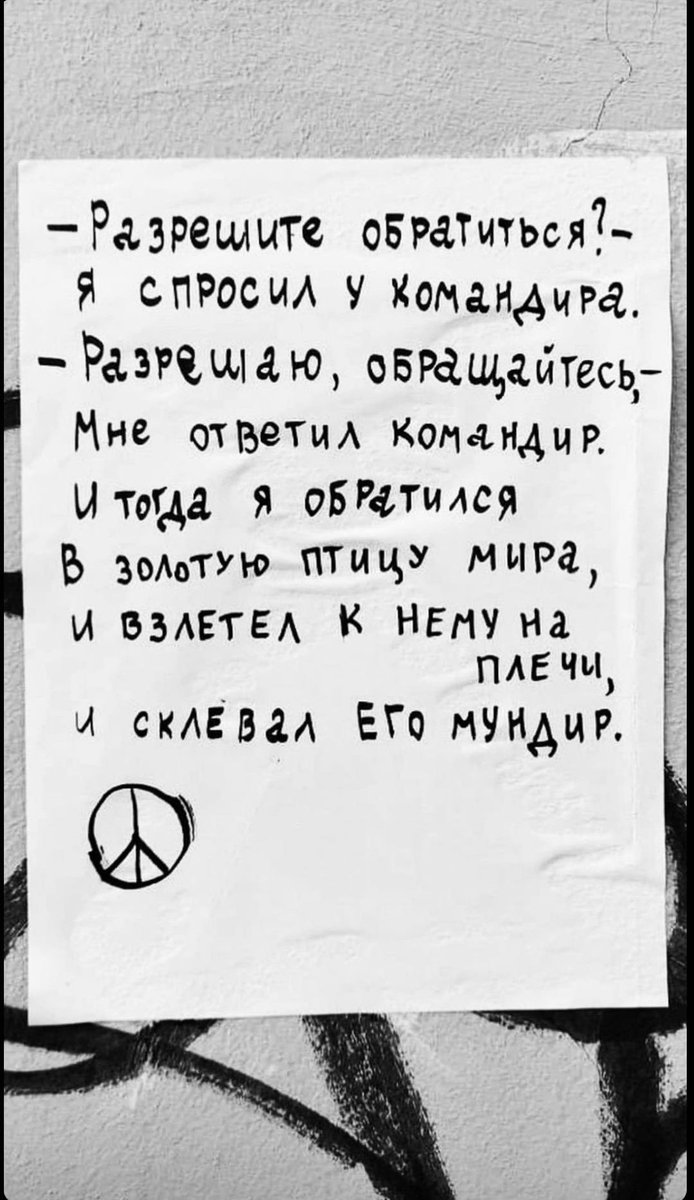 forgot me pipes (@yourfreesocks2) on Twitter photo 