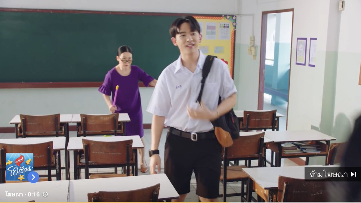 huachaistarwin's tweet photo. เป็นโฆษณาที่กดข้ามไม่ได้จริงๆ #Sungstarwin https://t.co/8eKtKVF4Fh