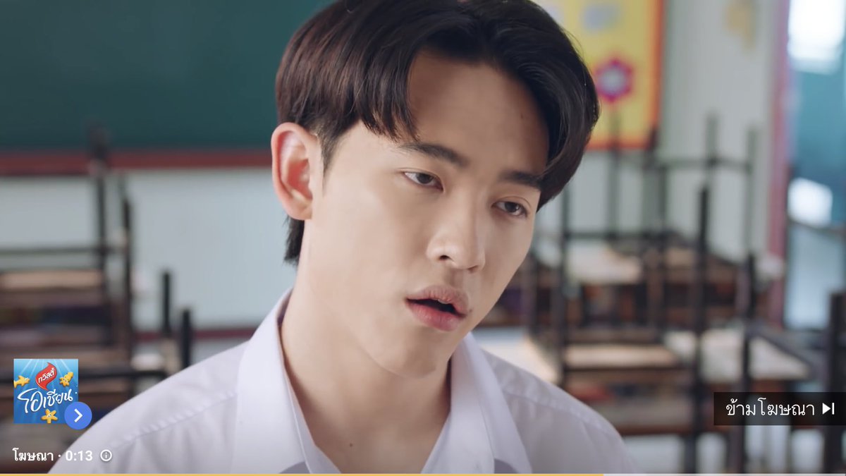 huachaistarwin's tweet photo. เป็นโฆษณาที่กดข้ามไม่ได้จริงๆ #Sungstarwin https://t.co/8eKtKVF4Fh