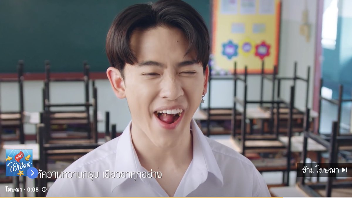 huachaistarwin's tweet photo. เป็นโฆษณาที่กดข้ามไม่ได้จริงๆ #Sungstarwin https://t.co/8eKtKVF4Fh