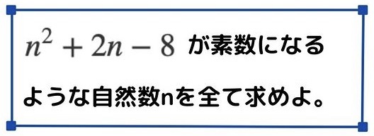 MathTosy's tweet photo. インスタで出したクイズです！
どう解くか分かりますか？？🤔 https://t.co/6W0Q2OGJfJ