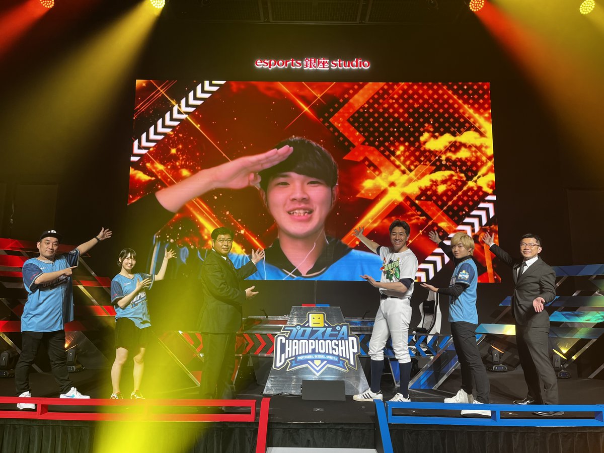 prospiA_PR's tweet photo. #スピチャン 2021関東大会は 「☆★はぎ★☆」選手(@Moya_Ga_Sekai1)が優勝したよ！
おめでとーー🎊

みんなも見てくれてありがとう✨
明日3/6(日)15:30～の中部/近畿大会も応援してね！

今日のアーカイブはこちら📺
https://t.co/kkw6z2PJLT

#プロスピA https://t.co/971uz2Zxeg