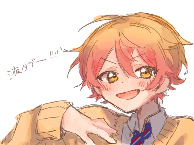 #prsk_FA デビューした!! 