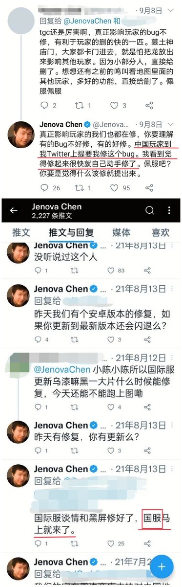 我吃柠檬 tweet media