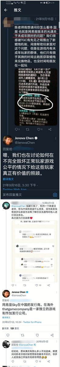 我吃柠檬 tweet media