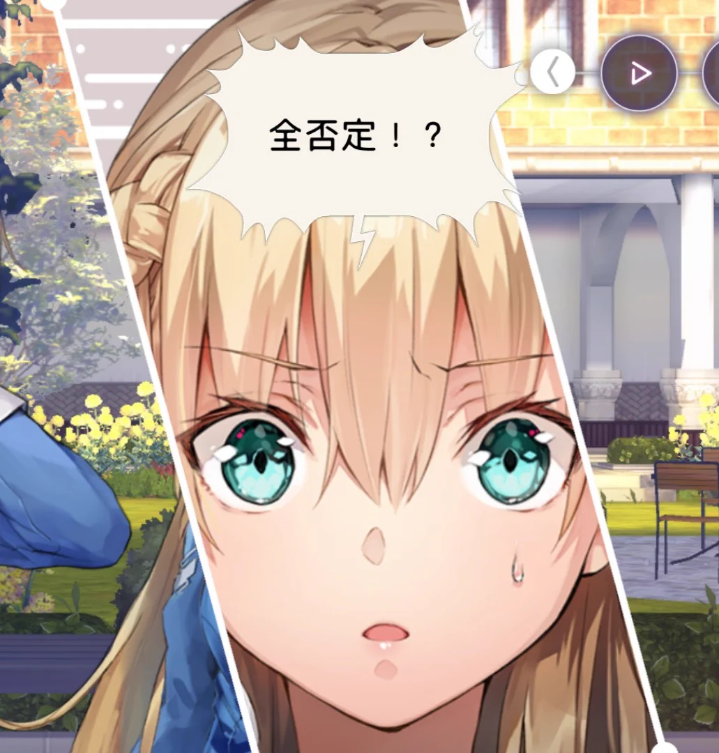 つかさ™ on X: 