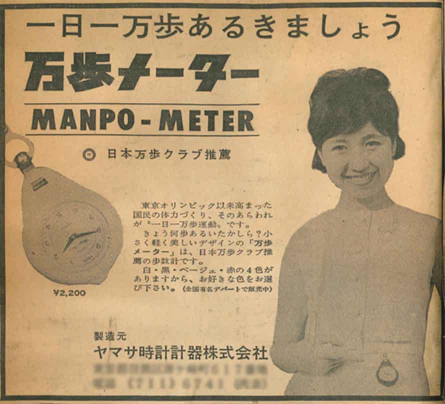 jovestone's tweet photo. Does the word Manpokei mean anything to you? It might be a big part of your daily life as well! https://t.co/ioWcvUiqHT https://t.co/oEEkOIcSa6