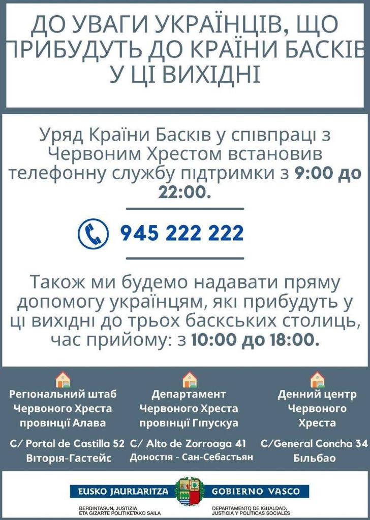 Asteburuan iritsiko diren ukrankarrei arreta emateko zerbitzua #ukrania #ucrania