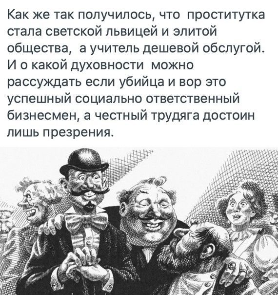 Реалии жизни. Брось скучную работу в офисе и стань. Переписка внучка и дед. Анекдоты комиксы. Бросай скучную работу в офисе.