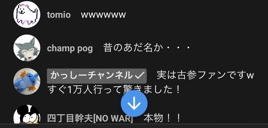 まんぼう【海外ミーム解説】 tweet media