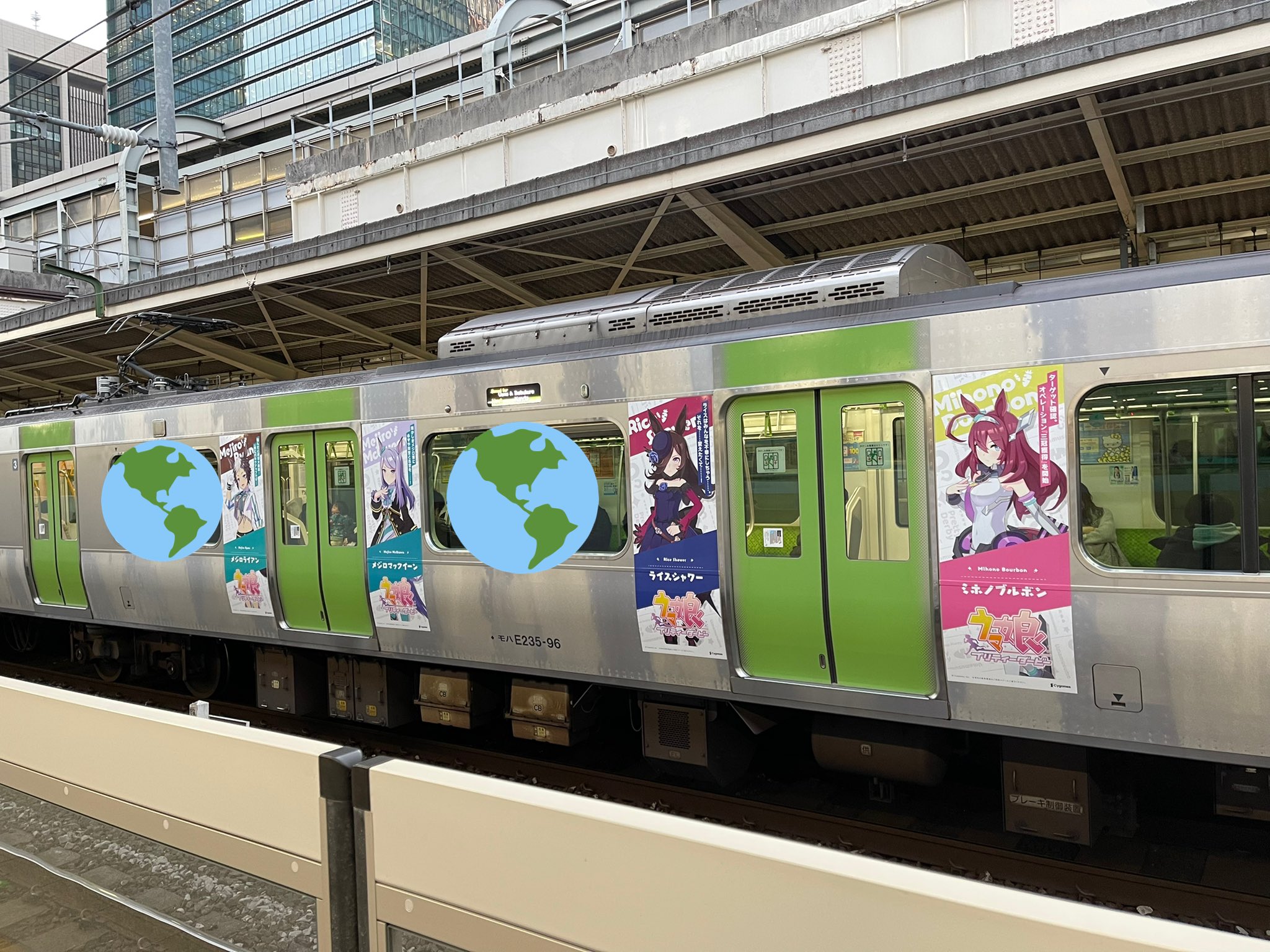 ゴー ジャス 宇宙海賊 ウマ娘ラッピング山手線見たの載せてなかったね これを撮る時は人目を気にするよ T Co Lo6dqflitp Twitter