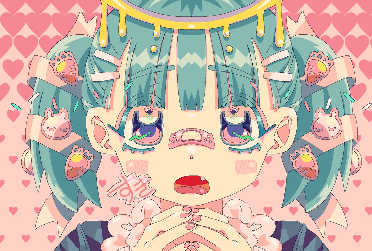 「💝きゅん💝 」|ぱやちの🌈のイラスト
