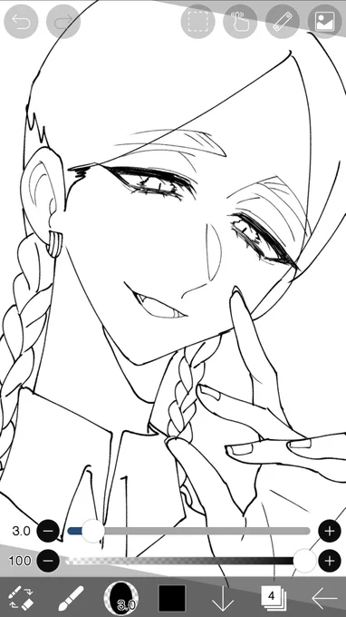 らんらんらんらららんらんらんちゃん
できあがったらねっぷりにいれたいやつ……完成、いつやねん 
