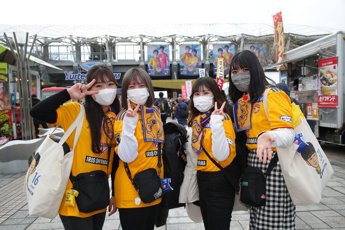 3 6 J2 群馬戦 今シーズンよりjリーグ公式試合における写真 動画のインターネット上での使用ガイドラインが変更 22 03 05 青葉 あおば 区 太白 たいはく 区 泉 いずみ 区 宮城野 みやぎの 区 若林 わかばやし 区の仙台 宮城の企業 店舗 ベガルタ 3 6 J2 群馬戦 今シーズンよりjリーグ公式試合における写真 動画のインターネット上での使用ガイドラインが変更 22 03 05 青葉 あおば 区 太白 たいはく 区 泉 いずみ 区 宮城野 みやぎの 区 若林 わかばやし 区の仙台 宮城の企業 店舗 ベガルタ