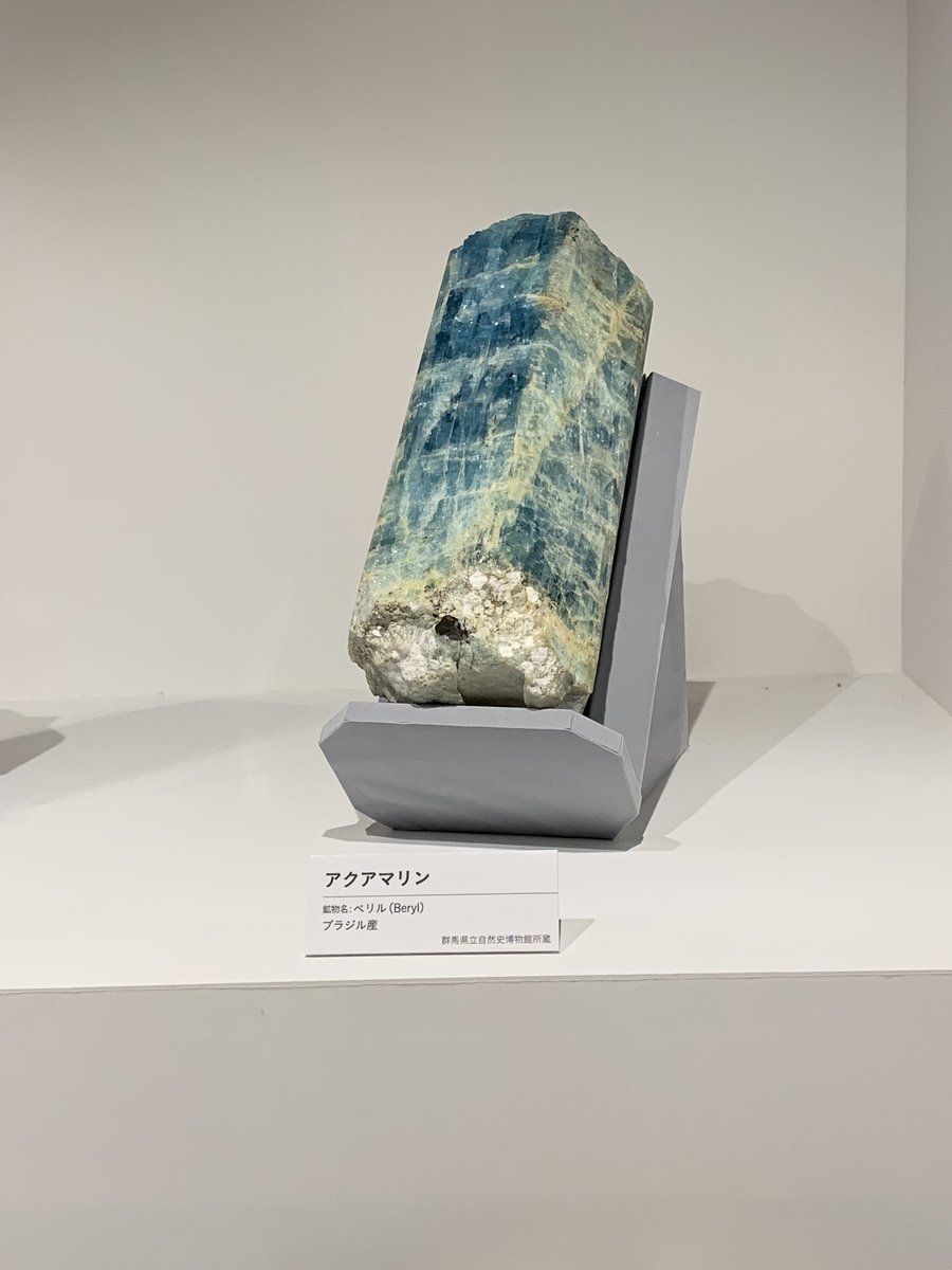 NnMinerals's tweet photo. 上野の宝石展行ってきました☺️
入ってすぐアメシストドームに出迎えられ、大きい鉱物コーナー幸せ空間だった。。。
ボルダーオパール圧巻🥺🥺🥺🥺🥺🥺🥺 https://t.co/Tq7Zz3jYlI