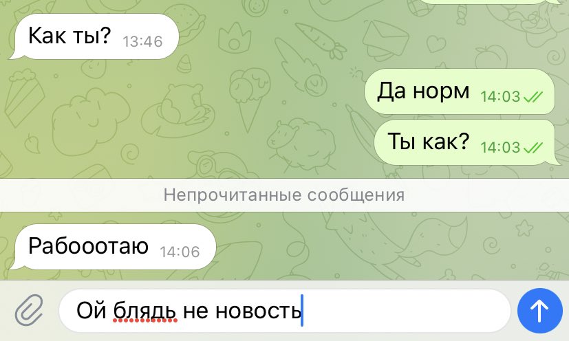 ramxnova's tweet image. 