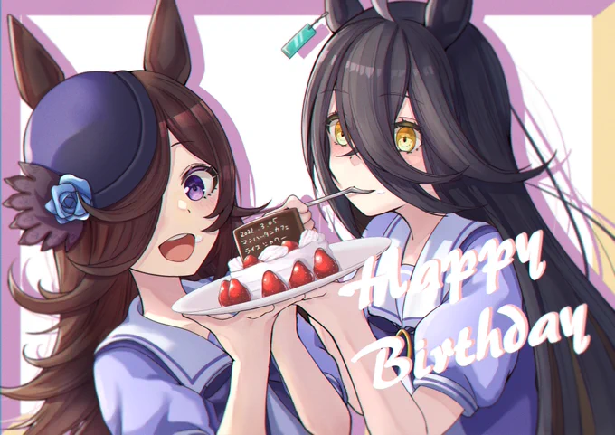 ハピバ!!!🎂ライスちゃん・カフェちゃん
#ウマ娘
#マンハッタンカフェ生誕祭2022
#ライスシャワー生誕祭2022 