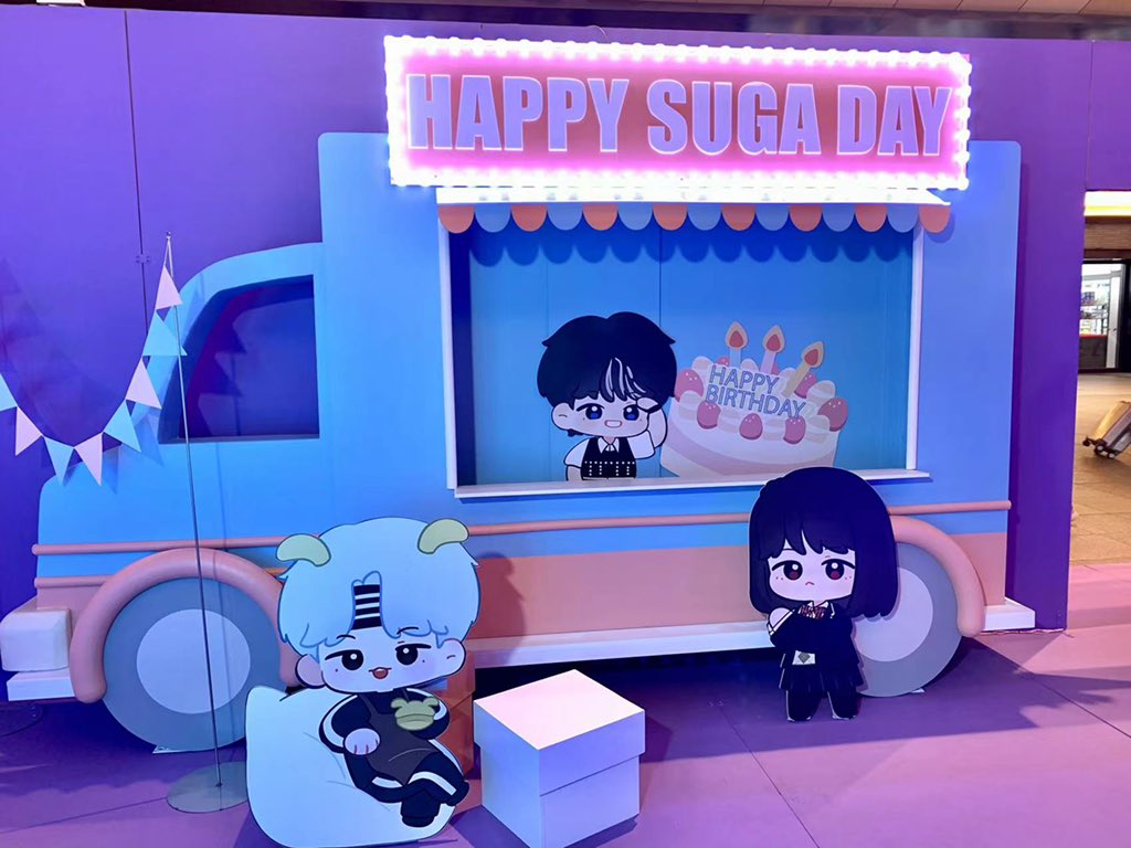 baidu_suga_bar tweet media