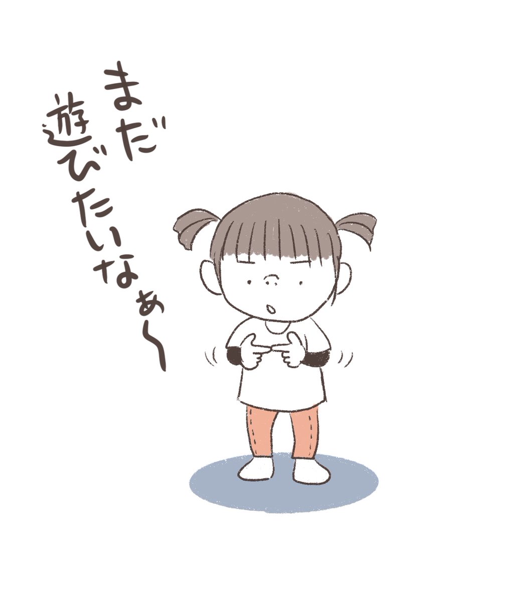 本日のラクガキ。人差し指をちょんちょんするのウチの娘と風大左衛門くらいだと思う😓 