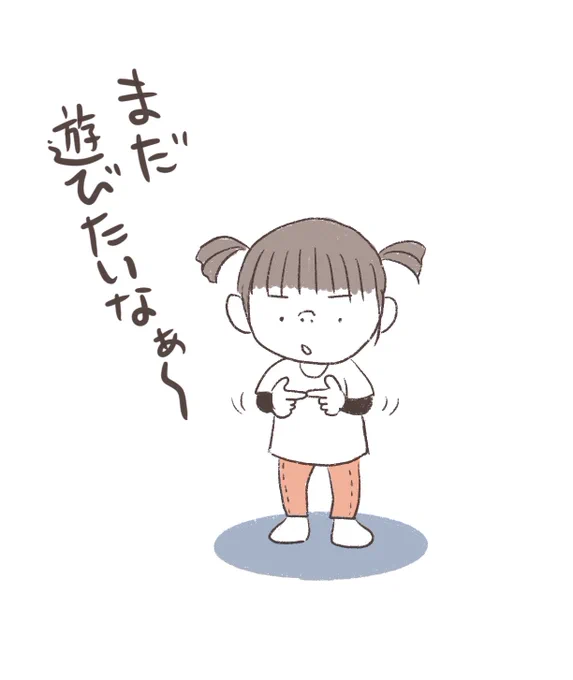 本日のラクガキ。人差し指をちょんちょんするのウチの娘と風大左衛門くらいだと思う😓 
