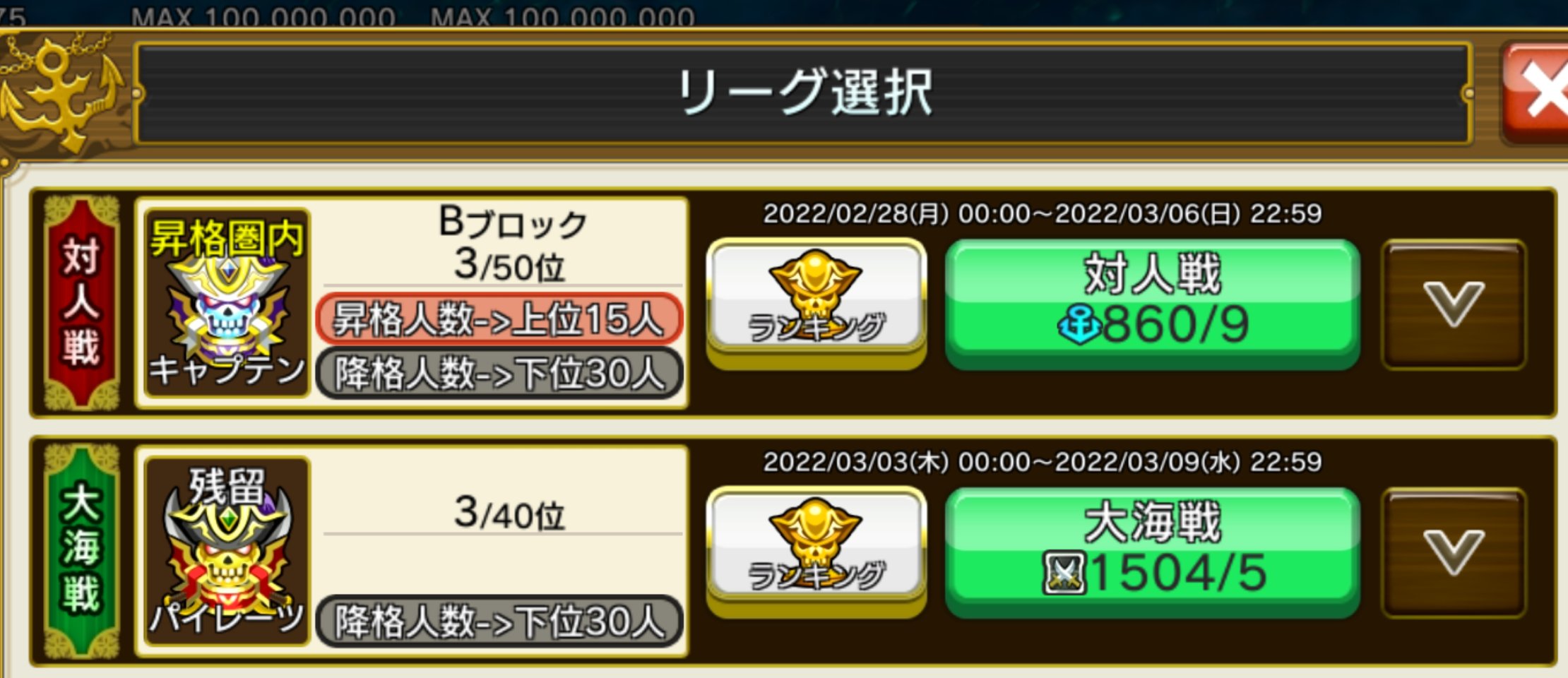 かるび Karubist Twitter