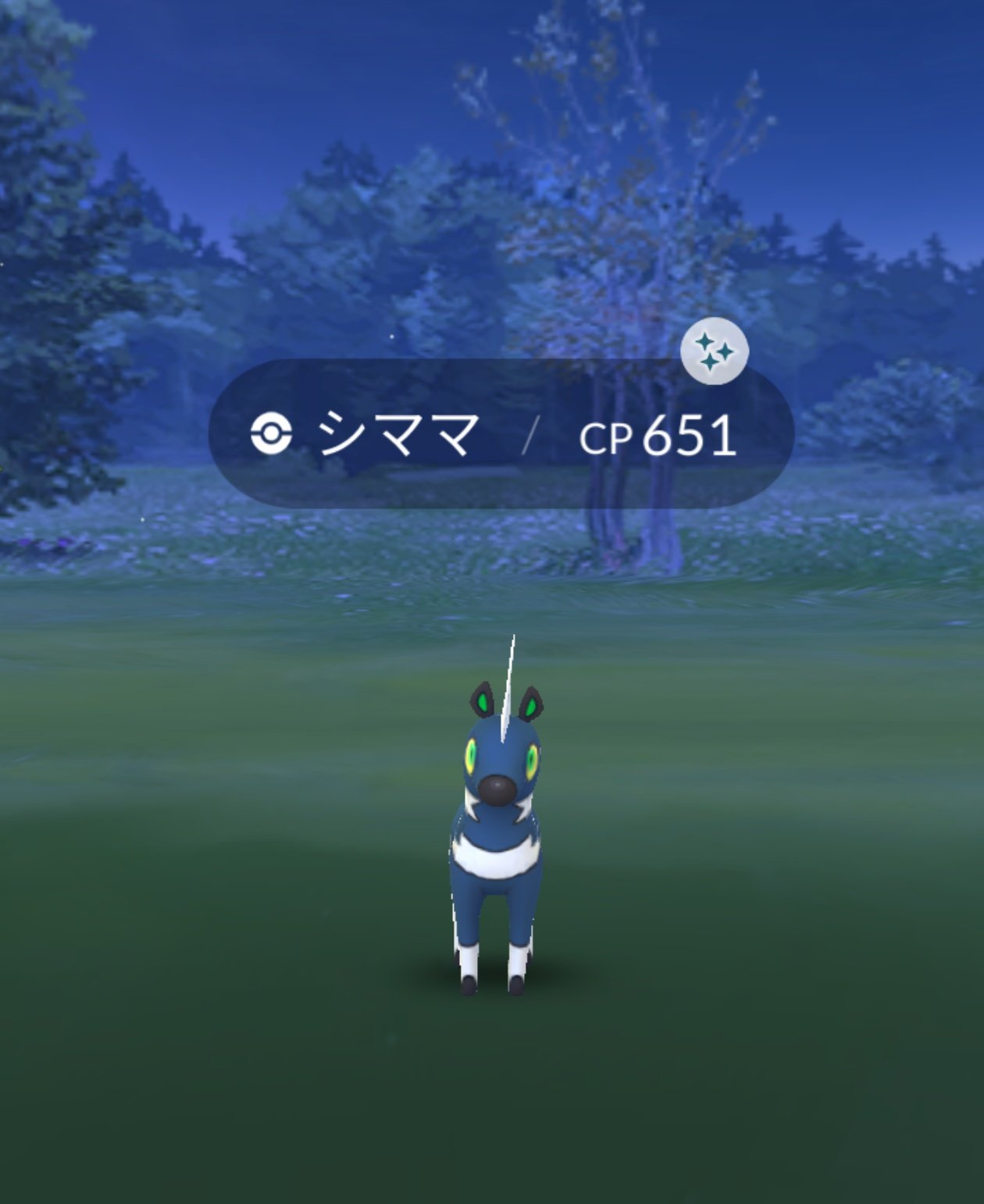 シママ Twitter Search Twitter