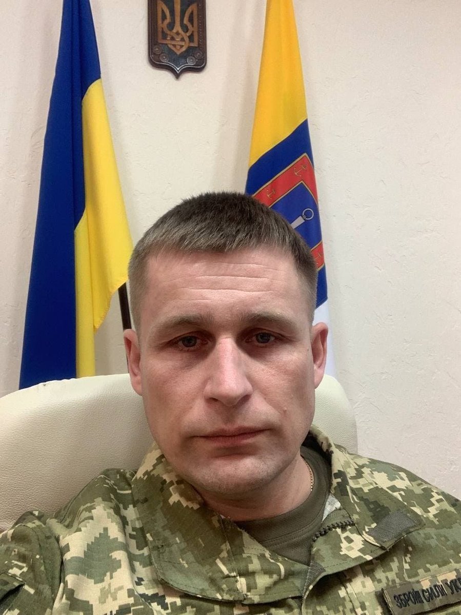 Марченко Украина Айдар